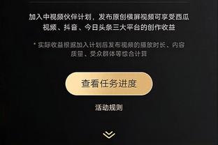 18luck网上娱乐截图3